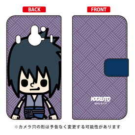 楽天市場 F 03f キャラクターうちはサスケ の通販