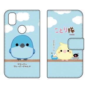 ƂV[Y 蒠^X}[gtHP[X }Eeu[o[h̃qi 񂵂X}z KY-51B docomo 蒠^P[X񂵂X}z ky-51b P[X 񂵂X}z ky-51b Jo[ 񂵂 X