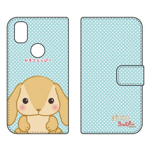 ۂĂҁ[V[Y 蒠^X}[gtHP[X Ăҁ[ 񂵂X}z KY-51B docomo 蒠^P[X񂵂X}z ky-51b P[X 񂵂X}z ky-51b Jo[ 񂵂 X}z 