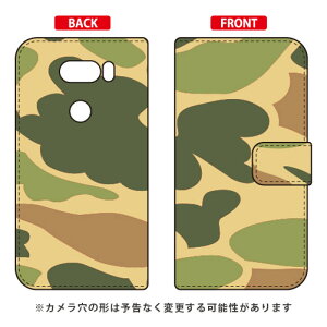 �蒠�^�X�}�[�g�t�H���P�[�X �E�b�h�����h���� design by ROTM V30+ L-01K�EJOJO L-02K�Eisai V30+ LGV35 docomo�Eau SECOND SKIN v30+ �P�[�X v30+ �J�o�[ V30 �W���W�� �C�T�C l-01k l-02k lgv35 �P�[�X V30 �W���W�� �C�T