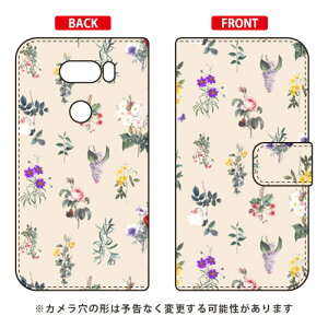 �蒠�^�X�}�[�g�t�H���P�[�X SINDEE �uBotanical �i�z���C�g�j�v V30+ L-01K�EJOJO L-02K�Eisai V30+ LGV35 docomo�Eau SECOND SKIN v30+ �P�[�X v30+ �J�o�[ V30 �W���W�� �C�T�C l-01k l-02k lgv35 �P�[�X V30 �W���W�� �C�T