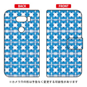�蒠�^�X�}�[�g�t�H���P�[�X EU TYPE1 �^�[�R�C�Y V30+ L-01K�EJOJO L-02K�Eisai V30+ LGV35 docomo�Eau SECOND SKIN v30+ �P�[�X v30+ �J�o�[ V30 �W���W�� �C�T�C l-01k l-02k lgv35 �P�[�X V30 �W���W�� �C�T�C l-01k l-02k 