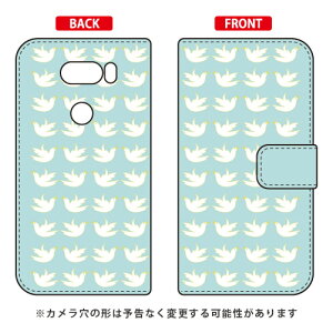 �蒠�^�X�}�[�g�t�H���P�[�X EU TYPE2 �G�������h V30+ L-01K�EJOJO L-02K�Eisai V30+ LGV35 docomo�Eau SECOND SKIN v30+ �P�[�X v30+ �J�o�[ V30 �W���W�� �C�T�C l-01k l-02k lgv35 �P�[�X V30 �W���W�� �C�T�C l-01k l-02k 