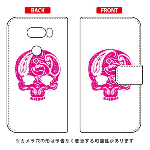 �蒠�^�X�}�[�g�t�H���P�[�X Paisley skull �s���N design by ROTM V30+ L-01K�EJOJO L-02K�Eisai V30+ LGV35 docomo�Eau SECOND SKIN v30+ �P�[�X v30+ �J�o�[ V30 �W���W�� �C�T�C l-01k l-02k lgv35 �P�[�X V30 �W���W�� �C�T�C