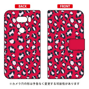 �蒠�^�X�}�[�g�t�H���P�[�X Leopard ���b�h design by ROTM V30+ L-01K�EJOJO L-02K�Eisai V30+ LGV35 docomo�Eau SECOND SKIN v30+ �P�[�X v30+ �J�o�[ V30 �W���W�� �C�T�C l-01k l-02k lgv35 �P�[�X V30 �W���W�� �C�T�C l-01k