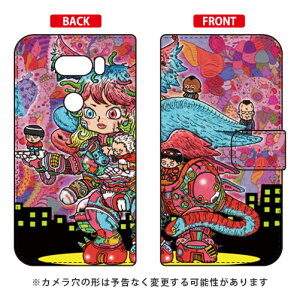 �蒠�^�X�}�[�g�t�H���P�[�X �ڂ���̂Ȃ��� design by 326 V30+ L-01K�EJOJO L-02K�Eisai V30+ LGV35 docomo�Eau SECOND SKIN v30+ �P�[�X v30+ �J�o�[ V30 �W���W�� �C�T�C l-01k l-02k lgv35 �P�[�X V30 �W���W�� �C�T�C l-
