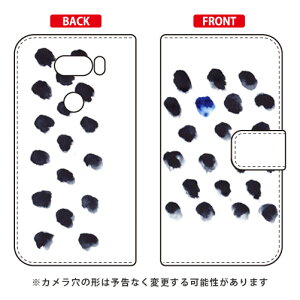 �蒠�^�X�}�[�g�t�H���P�[�X kanoco �u���v V30+ L-01K�EJOJO L-02K�Eisai V30+ LGV35 docomo�Eau SECOND SKIN v30+ �P�[�X v30+ �J�o�[ V30 �W���W�� �C�T�C l-01k l-02k lgv35 �P�[�X V30 �W���W�� �C�T�C l-01k l-02k ������