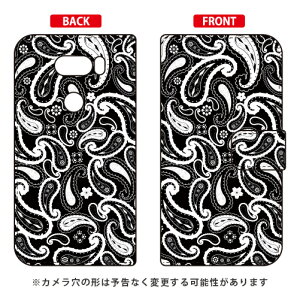 �蒠�^�X�}�[�g�t�H���P�[�X �y�C�Y���[ �u���b�N V30+ L-01K�EJOJO L-02K�Eisai V30+ LGV35 docomo�Eau SECOND SKIN v30+ �P�[�X v30+ �J�o�[ V30 �W���W�� �C�T�C l-01k l-02k lgv35 �P�[�X V30 �W���W�� �C�T�C l-01k l-0