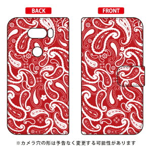 �蒠�^�X�}�[�g�t�H���P�[�X �y�C�Y���[ ���b�h V30+ L-01K�EJOJO L-02K�Eisai V30+ LGV35 docomo�Eau SECOND SKIN v30+ �P�[�X v30+ �J�o�[ V30 �W���W�� �C�T�C l-01k l-02k lgv35 �P�[�X V30 �W���W�� �C�T�C l-01k l-02k 