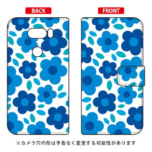 �蒠�^�X�}�[�g�t�H���P�[�X �t�����[�|�b�v �u���[ V30+ L-01K�EJOJO L-02K�Eisai V30+ LGV35 docomo�Eau SECOND SKIN v30+ �P�[�X v30+ �J�o�[ V30 �W���W�� �C�T�C l-01k l-02k lgv35 �P�[�X V30 �W���W�� �C�T�C l-01k 