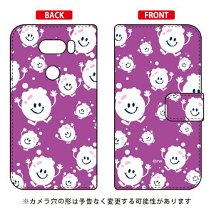 �蒠�^�X�}�[�g�t�H���P�[�X �ububbles �p�[�v���v design by PansonWorks V30+ L-01K�EJOJO L-02K�Eisai V30+ LGV35 docomo�Eau SECOND SKIN v30+ �P�[�X v30+ �J�o�[ V30 �W���W�� �C�T�C l-01k l-02k lgv35 �P�[�X V30 �W���W��