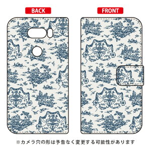 �蒠�^�X�}�[�g�t�H���P�[�X SINDEE �uToile De Jouy�v V30+ L-01K�EJOJO L-02K�Eisai V30+ LGV35 docomo�Eau SECOND SKIN v30+ �P�[�X v30+ �J�o�[ V30 �W���W�� �C�T�C l-01k l-02k lgv35 �P�[�X V30 �W���W�� �C�T�C l-01k l-02k