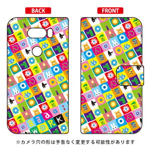 �蒠�^�X�}�[�g�t�H���P�[�X aaaaiWORKS �uaaaaicon�v V30+ L-01K�EJOJO L-02K�Eisai V30+ LGV35 docomo�Eau SECOND SKIN v30+ �P�[�X v30+ �J�o�[ V30 �W���W�� �C�T�C l-01k l-02k lgv35 �P�[�X V30 �W���W�� �C�T�C l-01k l-02k 