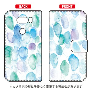 �蒠�^�X�}�[�g�t�H���P�[�X kanoco �u���v V30+ L-01K�EJOJO L-02K�Eisai V30+ LGV35 docomo�Eau SECOND SKIN v30+ �P�[�X v30+ �J�o�[ V30 �W���W�� �C�T�C l-01k l-02k lgv35 �P�[�X V30 �W���W�� �C�T�C l-01k l-02k ������