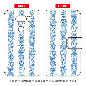 �蒠�^�X�}�[�g�t�H���P�[�X Rob Kidney �u19 People�v V30+ L-01K�EJOJO L-02K�Eisai V30+ LGV35 docomo�Eau SECOND SKIN v30+ �P�[�X v30+ �J�o�[ V30 �W���W�� �C�T�C l-01k l-02k lgv35 �P�[�X V30 �W���W�� �C�T�C l-01k l-02k