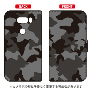 �蒠�^�X�}�[�g�t�H���P�[�X �u���ʃ��m�g�[���v V30+ L-01K�EJOJO L-02K�Eisai V30+ LGV35 docomo�Eau SECOND SKIN v30+ �P�[�X v30+ �J�o�[ V30 �W���W�� �C�T�C l-01k l-02k lgv35 �P�[�X V30 �W���W�� �C�T�C l-01k l-02