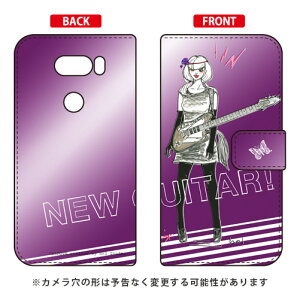 �蒠�^�X�}�[�g�t�H���P�[�X �r�c�n�� �uNew Guitar �p�[�v���v V30+ L-01K�EJOJO L-02K�Eisai V30+ LGV35 docomo�Eau SECOND SKIN v30+ �P�[�X v30+ �J�o�[ V30 �W���W�� �C�T�C l-01k l-02k lgv35 �P�[�X V30 �W���W�� �C
