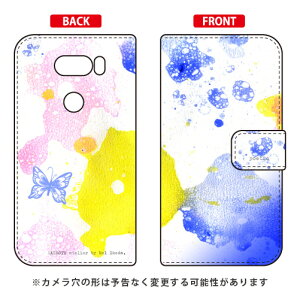 �蒠�^�X�}�[�g�t�H���P�[�X �r�c�n�� �uPoetic 3�v V30+ L-01K�EJOJO L-02K�Eisai V30+ LGV35 docomo�Eau SECOND SKIN v30+ �P�[�X v30+ �J�o�[ V30 �W���W�� �C�T�C l-01k l-02k lgv35 �P�[�X V30 �W���W�� �C�T�C l-01k l-02