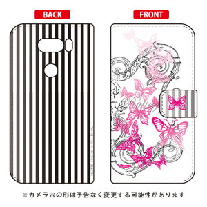 �蒠�^�X�}�[�g�t�H���P�[�X �r�c�n�� �uButterfly1 �s���N�v V30+ L-01K�EJOJO L-02K�Eisai V30+ LGV35 docomo�Eau SECOND SKIN v30+ �P�[�X v30+ �J�o�[ V30 �W���W�� �C�T�C l-01k l-02k lgv35 �P�[�X V30 �W���W�� �C�T