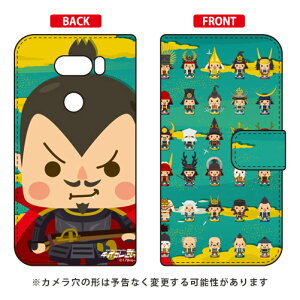 �蒠�^�X�}�[�g�t�H���P�[�X ��t�M�m �u�`���C�R������ �Q�Y�����v V30+ L-01K�EJOJO L-02K�Eisai V30+ LGV35 docomo�Eau SECOND SKIN v30+ �P�[�X v30+ �J�o�[ V30 �W���W�� �C�T�C l-01k l-02k lgv35 �P�[�X V30 �W��
