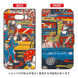 �蒠�^�X�}�[�g�t�H���P�[�X ��щ� �ugas station�v V30+ L-01K�EJOJO L-02K�Eisai V30+ LGV35 docomo�Eau SECOND SKIN v30+ �P�[�X v30+ �J�o�[ V30 �W���W�� �C�T�C l-01k l-02k lgv35 �P�[�X V30 �W���W�� �C�T�C l-01k l-02