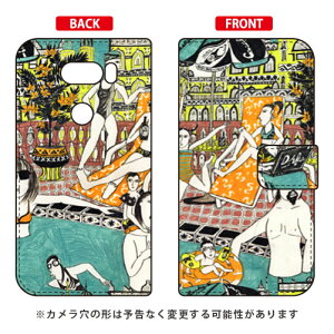 �蒠�^�X�}�[�g�t�H���P�[�X ��щ� �upool�v V30+ L-01K�EJOJO L-02K�Eisai V30+ LGV35 docomo�Eau SECOND SKIN v30+ �P�[�X v30+ �J�o�[ V30 �W���W�� �C�T�C l-01k l-02k lgv35 �P�[�X V30 �W���W�� �C�T�C l-01k l-02k ��
