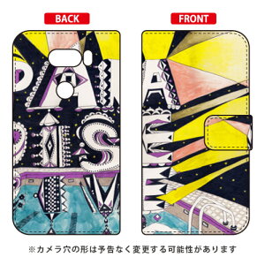 �蒠�^�X�}�[�g�t�H���P�[�X ��щ� �uparadise dive�v V30+ L-01K�EJOJO L-02K�Eisai V30+ LGV35 docomo�Eau SECOND SKIN v30+ �P�[�X v30+ �J�o�[ V30 �W���W�� �C�T�C l-01k l-02k lgv35 �P�[�X V30 �W���W�� �C�T�C l-01k l-