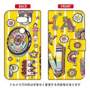 �蒠�^�X�}�[�g�t�H���P�[�X ��щ� �udecoration togo�v V30+ L-01K�EJOJO L-02K�Eisai V30+ LGV35 docomo�Eau SECOND SKIN v30+ �P�[�X v30+ �J�o�[ V30 �W���W�� �C�T�C l-01k l-02k lgv35 �P�[�X V30 �W���W�� �C�T�C l-01k 