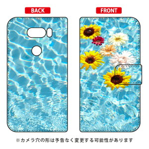 �蒠�^�X�}�[�g�t�H���P�[�X �|�яȌ� �u�n�i�g�v�[���v V30+ L-01K�EJOJO L-02K�Eisai V30+ LGV35 docomo�Eau SECOND SKIN v30+ �P�[�X v30+ �J�o�[ V30 �W���W�� �C�T�C l-01k l-02k lgv35 �P�[�X V30 �W���W�� �C�T�C 