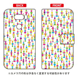 手帳型スマートフォンケース 441 「trophy」 V30+ L-01K・JOJO L-02K・isai V30+ LGV35 docomo・au SECOND SKIN v30+ ケース v30+ カバー V30 ジョジョ イサイ l-01k l-02k lgv35 ケース V30 ジョジョ イサイ l-01k l-02k 送料無料