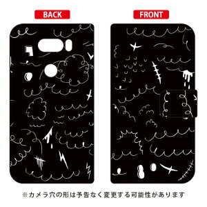 �蒠�^�X�}�[�g�t�H���P�[�X 441 �uWool 100%�v V30+ L-01K�EJOJO L-02K�Eisai V30+ LGV35 docomo�Eau SECOND SKIN v30+ �P�[�X v30+ �J�o�[ V30 �W���W�� �C�T�C l-01k l-02k lgv35 �P�[�X V30 �W���W�� �C�T�C l-01k l-02k ����