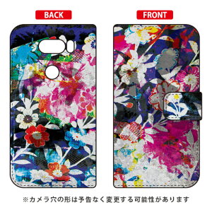 �蒠�^�X�}�[�g�t�H���P�[�X ���{���� �uWhen You Wish Upon A Star�v V30+ L-01K�EJOJO L-02K�Eisai V30+ LGV35 docomo�Eau SECOND SKIN v30+ �P�[�X v30+ �J�o�[ V30 �W���W�� �C�T�C l-01k l-02k lgv35 �P�[�X V30 �W���W�� ��