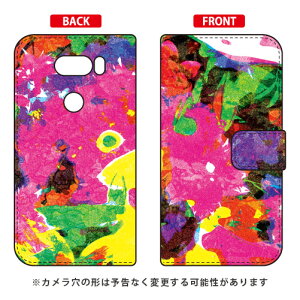 �蒠�^�X�}�[�g�t�H���P�[�X ���{���� �uKeep On Pushing�v V30+ L-01K�EJOJO L-02K�Eisai V30+ LGV35 docomo�Eau SECOND SKIN v30+ �P�[�X v30+ �J�o�[ V30 �W���W�� �C�T�C l-01k l-02k lgv35 �P�[�X V30 �W���W�� �C�T�C l-0