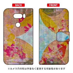 �蒠�^�X�}�[�g�t�H���P�[�X ���{���� �uDon't Look Back�v V30+ L-01K�EJOJO L-02K�Eisai V30+ LGV35 docomo�Eau SECOND SKIN v30+ �P�[�X v30+ �J�o�[ V30 �W���W�� �C�T�C l-01k l-02k lgv35 �P�[�X V30 �W���W�� �C�T�C l-0