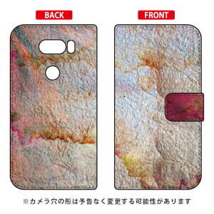 �蒠�^�X�}�[�g�t�H���P�[�X ���{���� �uDoubt Beat�v V30+ L-01K�EJOJO L-02K�Eisai V30+ LGV35 docomo�Eau SECOND SKIN v30+ �P�[�X v30+ �J�o�[ V30 �W���W�� �C�T�C l-01k l-02k lgv35 �P�[�X V30 �W���W�� �C�T�C l-01k l-
