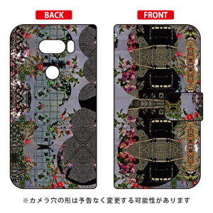 �蒠�^�X�}�[�g�t�H���P�[�X ���{���� �uOblivious�v V30+ L-01K�EJOJO L-02K�Eisai V30+ LGV35 docomo�Eau SECOND SKIN v30+ �P�[�X v30+ �J�o�[ V30 �W���W�� �C�T�C l-01k l-02k lgv35 �P�[�X V30 �W���W�� �C�T�C l-01k l-0