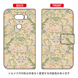 �蒠�^�X�}�[�g�t�H���P�[�X SINDEE �uMystical Flower �i�x�[�W���j�v V30+ L-01K�EJOJO L-02K�Eisai V30+ LGV35 docomo�Eau SECOND SKIN v30+ �P�[�X v30+ �J�o�[ V30 �W���W�� �C�T�C l-01k l-02k lgv35 �P�[�X V30 �W���W�� 