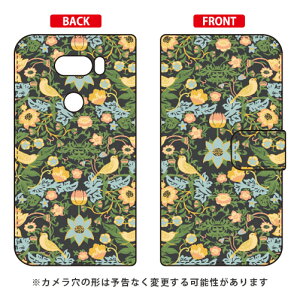 �蒠�^�X�}�[�g�t�H���P�[�X SINDEE �uMystical Flower �i�O���[���j�v V30+ L-01K�EJOJO L-02K�Eisai V30+ LGV35 docomo�Eau SECOND SKIN v30+ �P�[�X v30+ �J�o�[ V30 �W���W�� �C�T�C l-01k l-02k lgv35 �P�[�X V30 �W���W�� 