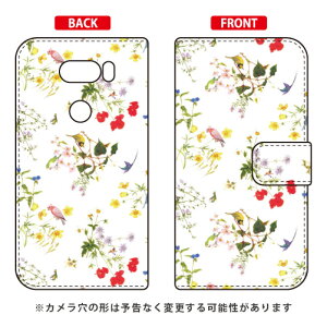 �蒠�^�X�}�[�g�t�H���P�[�X SINDEE �uNatural Flower �i�z���C�g�j�v V30+ L-01K�EJOJO L-02K�Eisai V30+ LGV35 docomo�Eau SECOND SKIN v30+ �P�[�X v30+ �J�o�[ V30 �W���W�� �C�T�C l-01k l-02k lgv35 �P�[�X V30 �W���W�� 