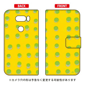 �蒠�^�X�}�[�g�t�H���P�[�X �I�u�`�W�� �udot series �C�G���[�v V30+ L-01K�EJOJO L-02K�Eisai V30+ LGV35 docomo�Eau SECOND SKIN v30+ �P�[�X v30+ �J�o�[ V30 �W���W�� �C�T�C l-01k l-02k lgv35 �P�[�X V30 �W���W�� 