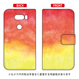 手帳型スマートフォンケース kanoco 「ネクタリン」 V30+ L-01K・JOJO L-02K・isai V30+ LGV35 docomo・au SECOND SKIN v30+ ケース v30+ カバー V30 ジョジョ イサイ l-01k l-02k lgv35 ケース V30 ジョジョ イサイ l-01k l-02k 送料無料