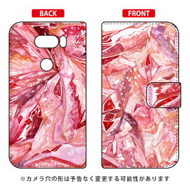 手帳型スマートフォンケース Saqui Hotate 「hibana」 V30+ L-01K・JOJO L-02K・isai V30+ LGV35 docomo・au SECOND SKIN v30+ ケース v30+ カバー V30 ジョジョ イサイ l-01k l-02k lgv35 ケース V30 ジョジョ イサイ l-01k l-02k 送料無料