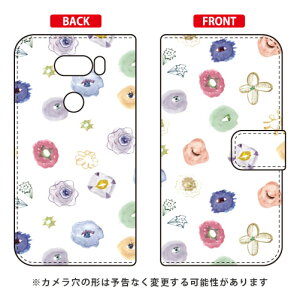 �蒠�^�X�}�[�g�t�H���P�[�X Saqui Hotate �umehana�v V30+ L-01K�EJOJO L-02K�Eisai V30+ LGV35 docomo�Eau SECOND SKIN v30+ �P�[�X v30+ �J�o�[ V30 �W���W�� �C�T�C l-01k l-02k lgv35 �P�[�X V30 �W���W�� �C�T�C l-01k l-02k 