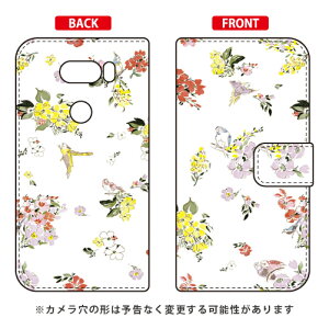 �蒠�^�X�}�[�g�t�H���P�[�X SINDEE �uFly Flower �i�z���C�g�j�v V30+ L-01K�EJOJO L-02K�Eisai V30+ LGV35 docomo�Eau SECOND SKIN v30+ �P�[�X v30+ �J�o�[ V30 �W���W�� �C�T�C l-01k l-02k lgv35 �P�[�X V30 �W���W�� �C