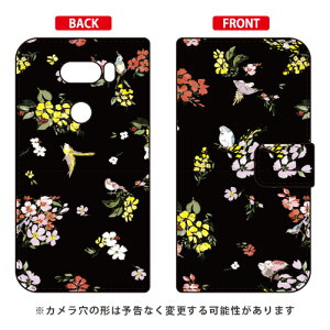 �蒠�^�X�}�[�g�t�H���P�[�X SINDEE �uFly Flower �i�u���b�N�j�v V30+ L-01K�EJOJO L-02K�Eisai V30+ LGV35 docomo�Eau SECOND SKIN v30+ �P�[�X v30+ �J�o�[ V30 �W���W�� �C�T�C l-01k l-02k lgv35 �P�[�X V30 �W���W�� �C