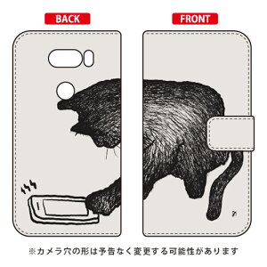 �蒠�^�X�}�[�g�t�H���P�[�X �I�u�`�W�� �uKOT01�v V30+ L-01K�EJOJO L-02K�Eisai V30+ LGV35 docomo�Eau SECOND SKIN v30+ �P�[�X v30+ �J�o�[ V30 �W���W�� �C�T�C l-01k l-02k lgv35 �P�[�X V30 �W���W�� �C�T�C l-01k l-02