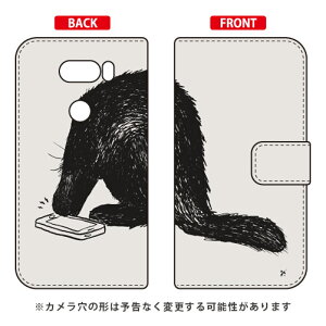 �蒠�^�X�}�[�g�t�H���P�[�X �I�u�`�W�� �uKOT03�v V30+ L-01K�EJOJO L-02K�Eisai V30+ LGV35 docomo�Eau SECOND SKIN v30+ �P�[�X v30+ �J�o�[ V30 �W���W�� �C�T�C l-01k l-02k lgv35 �P�[�X V30 �W���W�� �C�T�C l-01k l-02