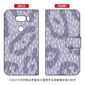 �蒠�^�X�}�[�g�t�H���P�[�X �I�u�`�W�� �uJagger01�v V30+ L-01K�EJOJO L-02K�Eisai V30+ LGV35 docomo�Eau SECOND SKIN v30+ �P�[�X v30+ �J�o�[ V30 �W���W�� �C�T�C l-01k l-02k lgv35 �P�[�X V30 �W���W�� �C�T�C l-01k l