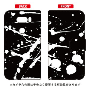 �蒠�^�X�}�[�g�t�H���P�[�X �ԊԎ��� �u���v V30+ L-01K�EJOJO L-02K�Eisai V30+ LGV35 docomo�Eau SECOND SKIN v30+ �P�[�X v30+ �J�o�[ V30 �W���W�� �C�T�C l-01k l-02k lgv35 �P�[�X V30 �W���W�� �C�T�C l-01k l-02k ��