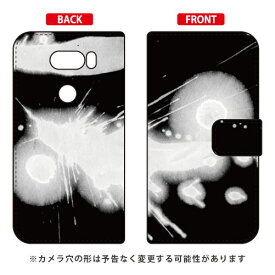 手帳型スマートフォンケース 赤間紫動 「光」 V30+ L-01K・JOJO L-02K・isai V30+ LGV35 docomo・au SECOND SKIN v30+ ケース v30+ カバー V30 ジョジョ イサイ l-01k l-02k lgv35 ケース V30 ジョジョ イサイ l-01k l-02k 送料無料